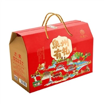 علبة ورق فواكه جافة